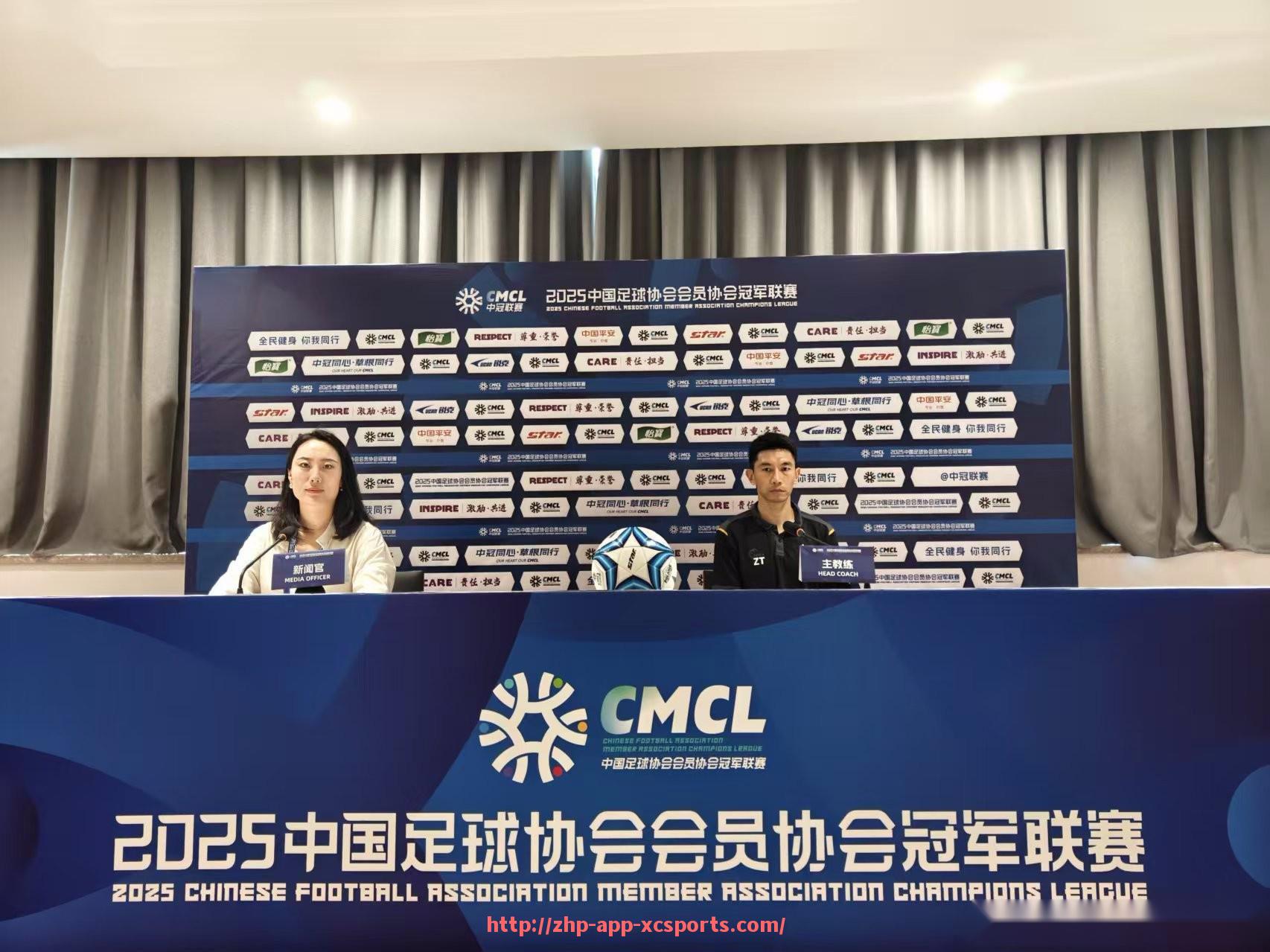 杏彩体育-2025年世俱杯赛事赞助资金预算控制最新方案