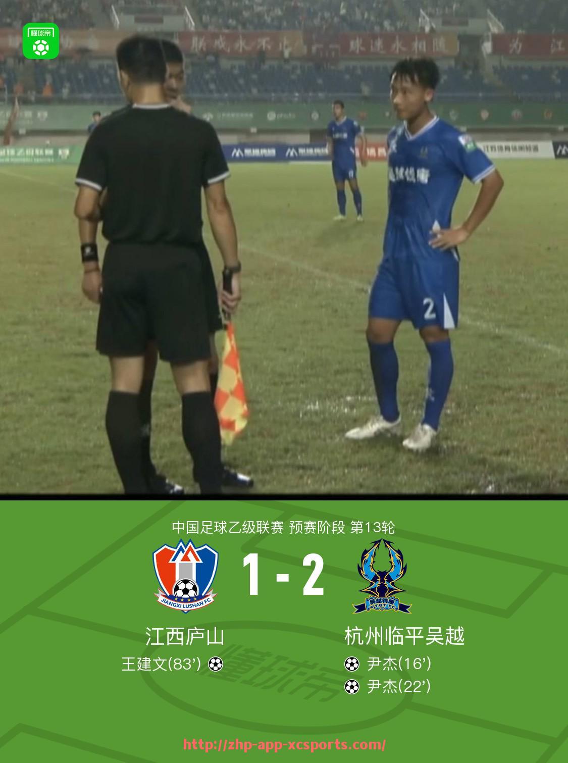 杏彩体育-世俱杯主办国食品安全标准制定与赛事期间监管机制研究